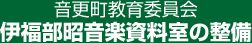 Xψ ɕy̐