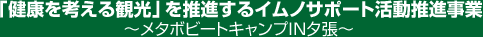 uNlόv𐄐iCmT|[giƁ`^{r[gLvhm[`