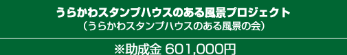 炩X^vnEX̂镗ivWFNg
