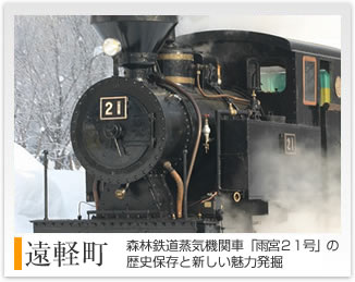 �y���O���z �v�w�̎莆�S���R���N�[������