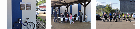 紋別ファンライド及びヒルクライム （自転車によるレース）大会の開催 紋別ヒルクライム実行委員会