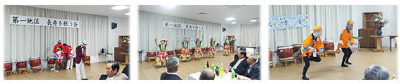 　主に、各種老人施設等への慰問活動をしている団体です。東川町第1地区敬老会における長寿者表彰式典での活動を現地調査といたしました