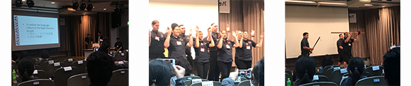 平取町・二風谷国際先住民族フォーラム2019 （平取町・二風谷国際先住民族フォーラム2019実行委員会）
